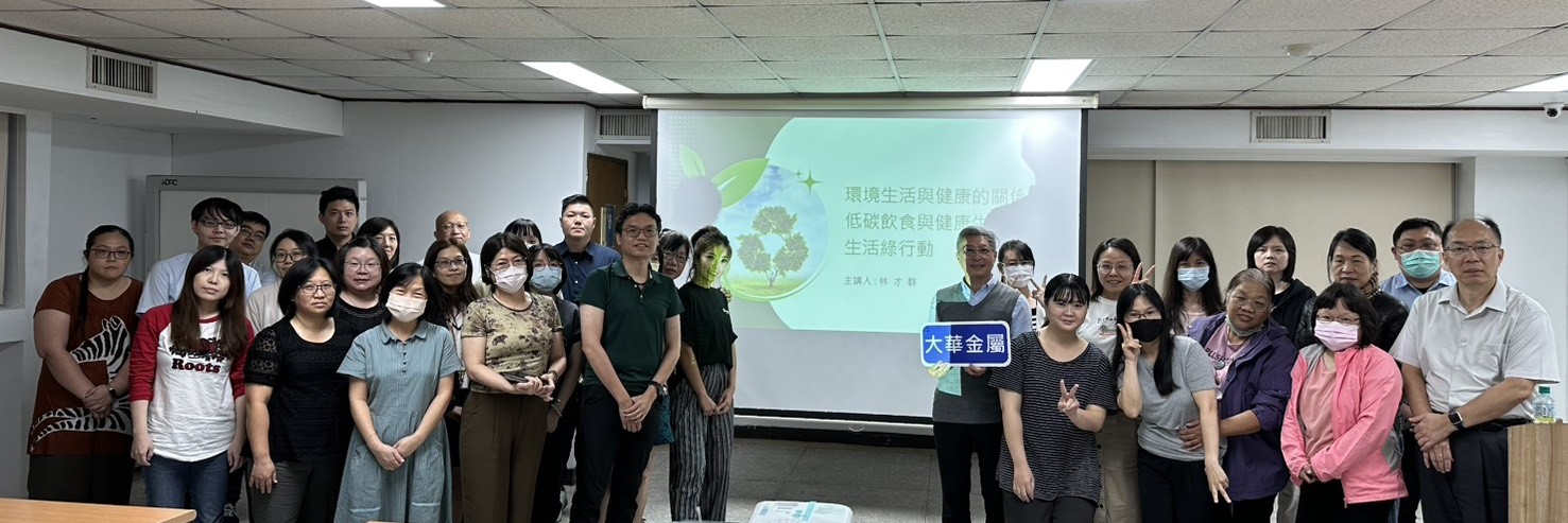 S__160727057_0 | Metal Packaging Manufacturer | Can & End Production | GCM