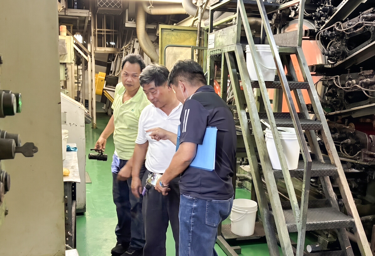 頭份廠_產基會輔導r1 | Metal Packaging Manufacturer | Can & End Production | GCM