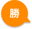 勝 | 金屬包裝容器製造 | 鋁罐鐵罐罐蓋製造 | 大華金屬工業股份有限公司 | 金屬包裝容器製造 | 鋁罐鐵罐罐蓋製造 | 大華金屬工業股份有限公司