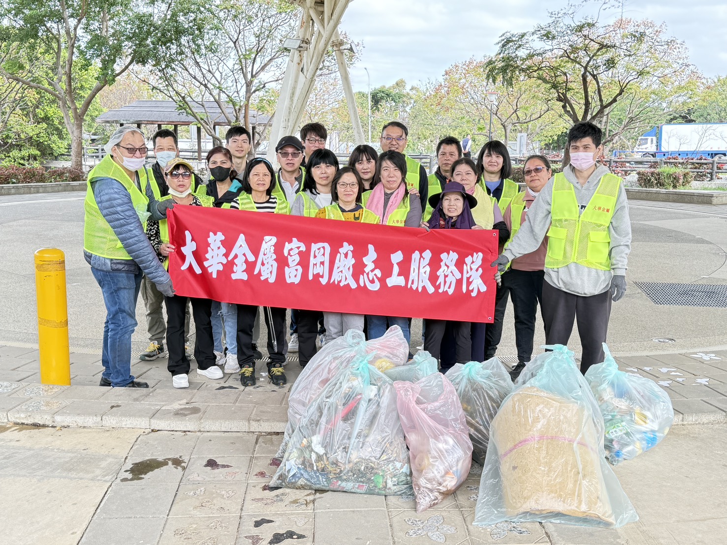 251206_社區服務-1_0 | 金屬包裝容器製造 | 鋁罐鐵罐罐蓋製造 | 大華金屬工業股份有限公司